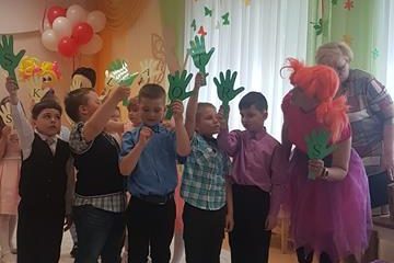 Izlaidums 2020, 12. grupa”Putniņš” 37